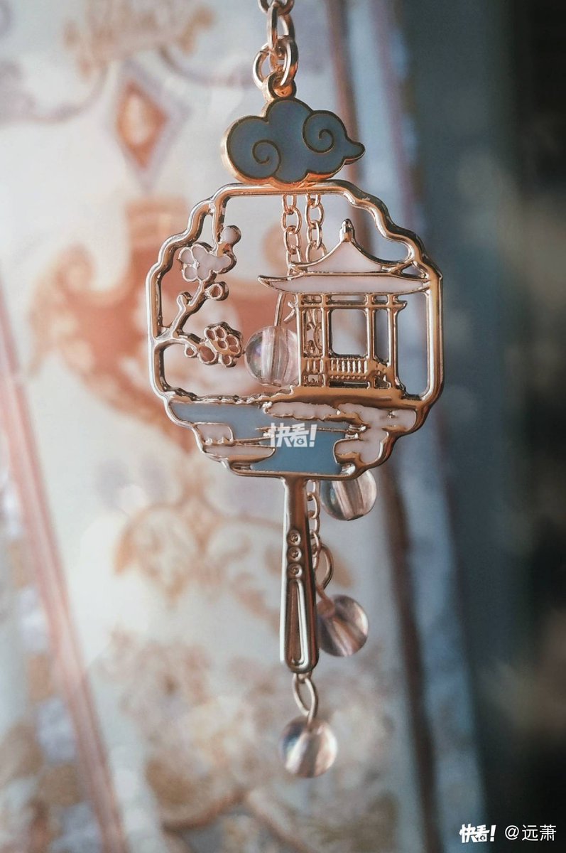 ZIMBO29766845's tweet photo. This Tao Ba satin house key brings a warm touch to my day! https://t.co/Fqyn3Rd3ob