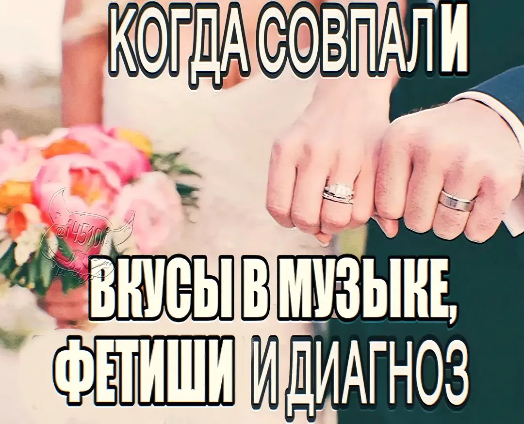 una_rar's tweet photo. Такое бывает? https://t.co/c0JD34dDLO