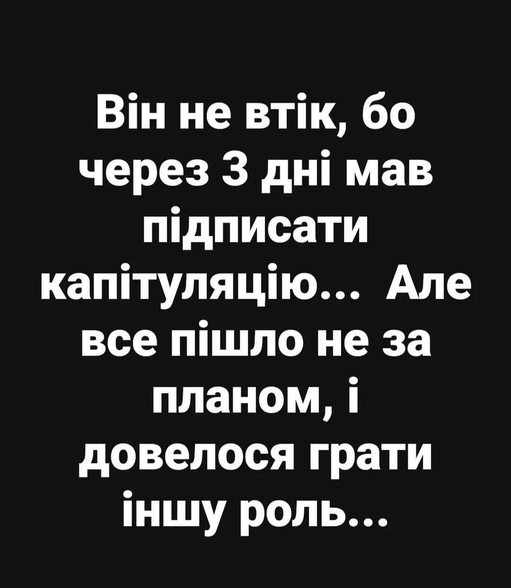 AlexMykolaiv's tweet photo. Роль абсолютного політично-дипломатичного чма на роль президента могла зайти тільки совкодрочерам , малоросам , какімразніцам , і довбойобам 🤬🤬🤬🤬🤬 https://t.co/MBijc87Idv