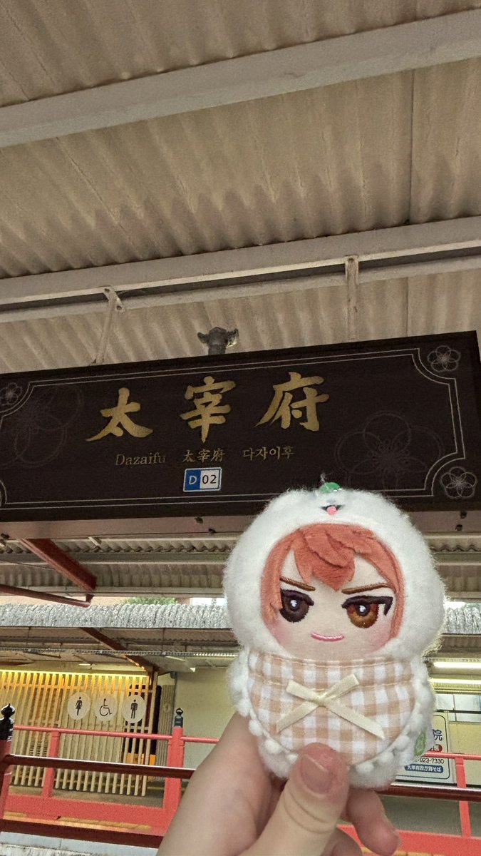 visit_S2's tweet photo. ︎︎︎︎福岡 NICE TRIP︎︎︎︎☁をしたりした🧑‍🩰

え〜とりのオタクももちろんしたけどほぼ私用旅なので写真撮って無さすぎるよ https://t.co/e9QSK56DEw