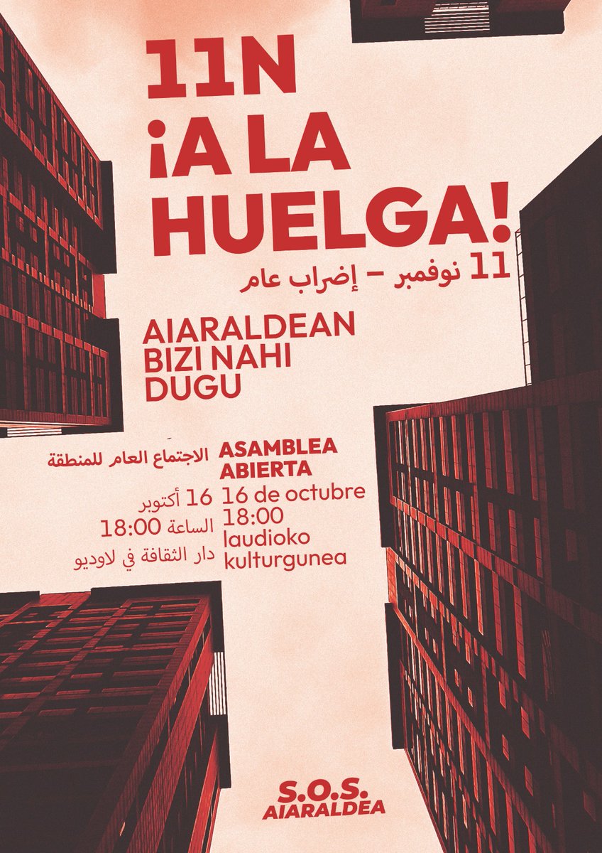 AiaraldeaGreba's tweet photo. 🔴 Azaroaren 11n Aiaraldea Grebara!

ESKUALDEKO ASANBLADA

📍 Urriaren 16an, ostirala, 18:00etan Laudioko Kulturgunean (Kultur Etxea)

Inor ez etxerik gabe! Aiaraldean bizi nahi dugu! 🏠✊ https://t.co/WWYUECrVGX