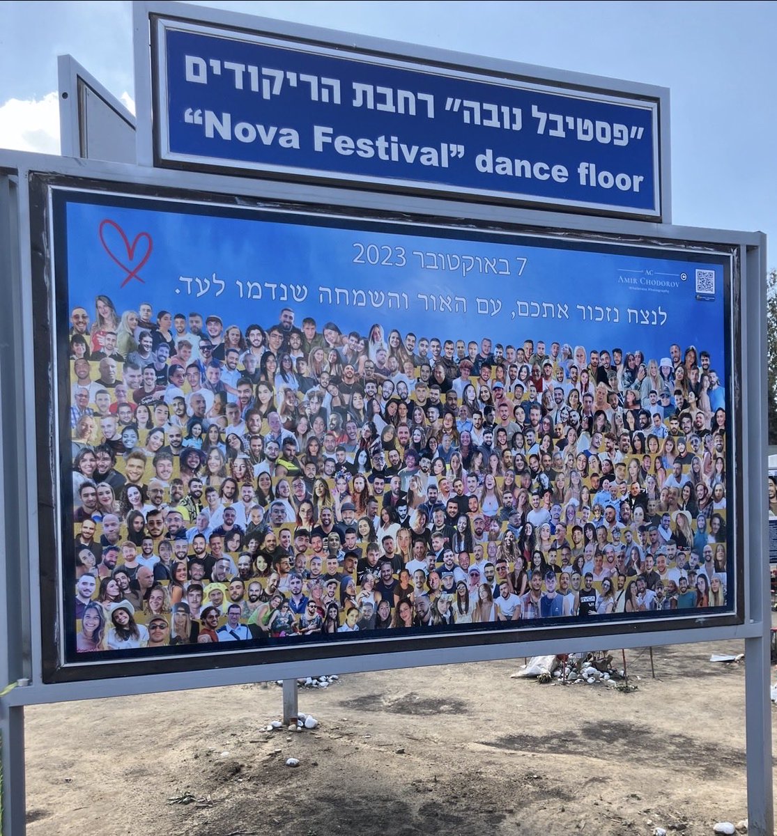 Kevin215Philly's tweet photo. @Isaac_Herzog When you physically go to Nova and kibbutz Be’eri the evidence of genocide is overwhelming. I went on my last Israel trip. Be’eri is liberal farmers and hired Gazans to help them as a work program… they acted as Hamas spies. Never forget by speaking #Truth #AmYisraelChai https://t.co/HztAHeIIB3