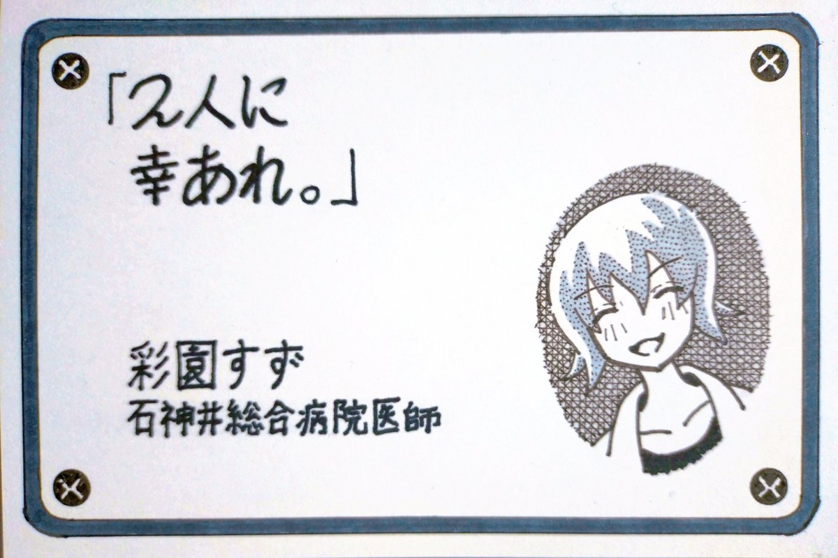 casvalfujiyoshi's tweet photo. 皆様、おは ｙｏｕ!! https://t.co/hJv94ePzr3