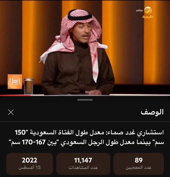 gfuryr338's tweet photo. @weeelok ياقحبه يارصاصيه صاحب التعليق والرجال السعوديين اشرف منك 

يحق للرجل يتنمر على مرته قدام العالم وش المشكلة انتم اقبح واقحب نساء الكون يالسعوديات 

اقسم بالله ان السعوديات كلهم دون استثناء اكساسكم مسوده ومشحمات ورصاصيات وقبيحات حتى اللي تقرا كلامي الان 

أنا عيني وسعودي شايفكم قبح https://t.co/KF95STHiOE