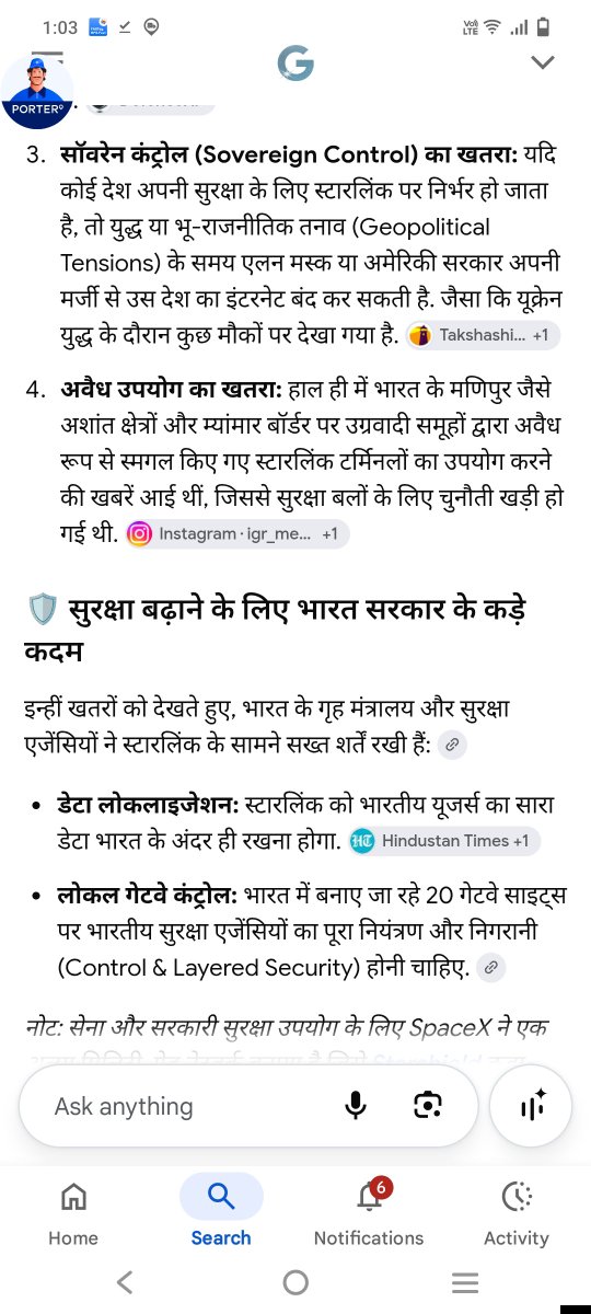 YouthForMerit's tweet photo. @kaankit Hmare pm shri narendra modi ji unka mukabala nhai ! @PMOIndia #bjp https://t.co/EpO7vZ6nAN