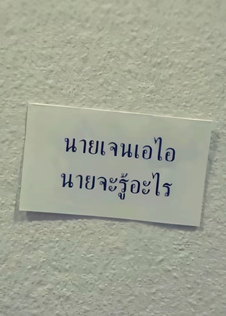 ragoz_art's tweet photo. คุณไม่รู้หรอกว่ามันจะสวย 
จนกว่าคุณจะทำมันเสร็จ
.
พอคุณทำได้หนึ่งภาพ 
มันจะไม่มีวันหยุดมือวาดได้อีก
มันลุ่มหลง จนแทบคลั่งเลยแหละครับ
...หรืออาจจะเป็นแค่ "พวกเรา" ฮา https://t.co/XexqgXzRYN