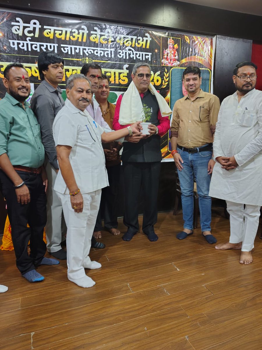 DCPCR's tweet photo. DCPCR Chairperson @OPVyas12  and Hon’ble Members Swati Gupta, Shri Rahul Gautam and @KundanKanskar participated in an award ceremony organised by Media Nayi Subah, celebrating Beti Bachao, Beti Padhao, environmental awareness and meritorious students. https://t.co/PTk72RPjL2