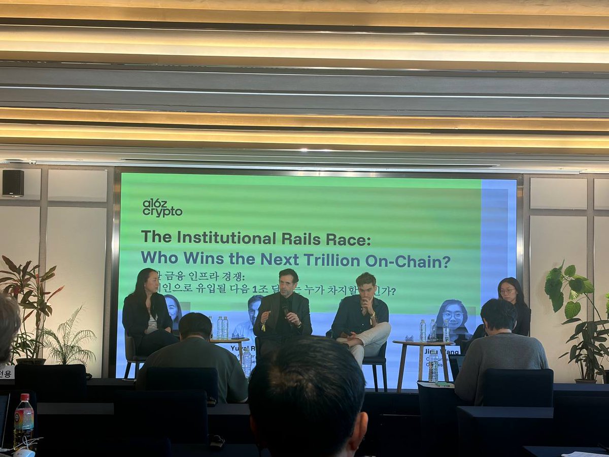 digitalasset's tweet photo. The world isn't homogenous like the internet, so replicating transaction data everywhere creates no economic value.

Architecture has to solve for privacy as controlled visibility.

"Privacy is a must have to move capital markets on chain" - @YuvalRooz, a16z Crypto Korea Summit. https://t.co/n6g1pEZkS8