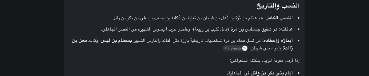 AL_F15_'s tweet photo. @mrw14329 😁 https://t.co/gYQnjzAwaA