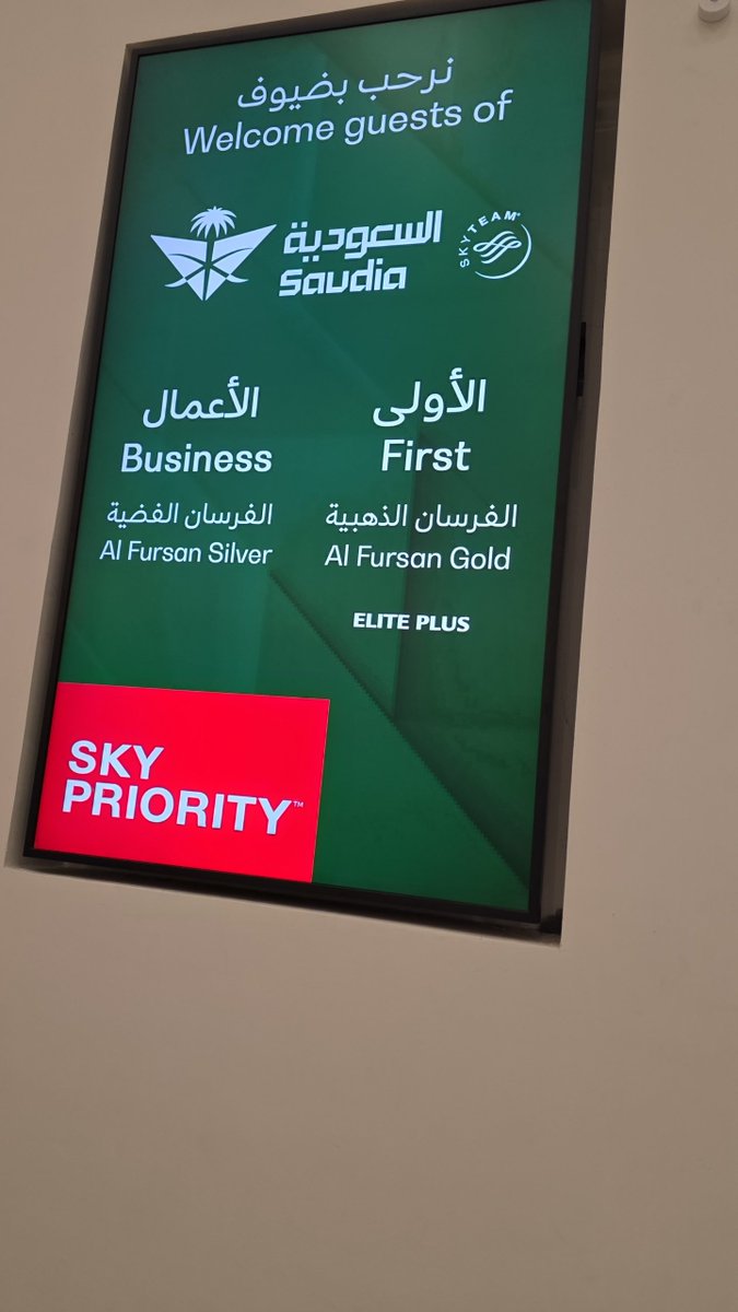 FAHD44747's tweet photo. السعودية الطيران الأفضل في العالم 💚🇸🇦..

العودة بعد زيارة قصيرة إلى الرياض 💚
الحمد لله آمنين مطمئنين نتقهوى ☕️

 بفضل الله ثم حماة المملكة 

نشوفكم على خير  وشكر لكل شخص دعاني 💚

#مطار_الملك_خالد_الدولي https://t.co/30Dw7pr9Fo