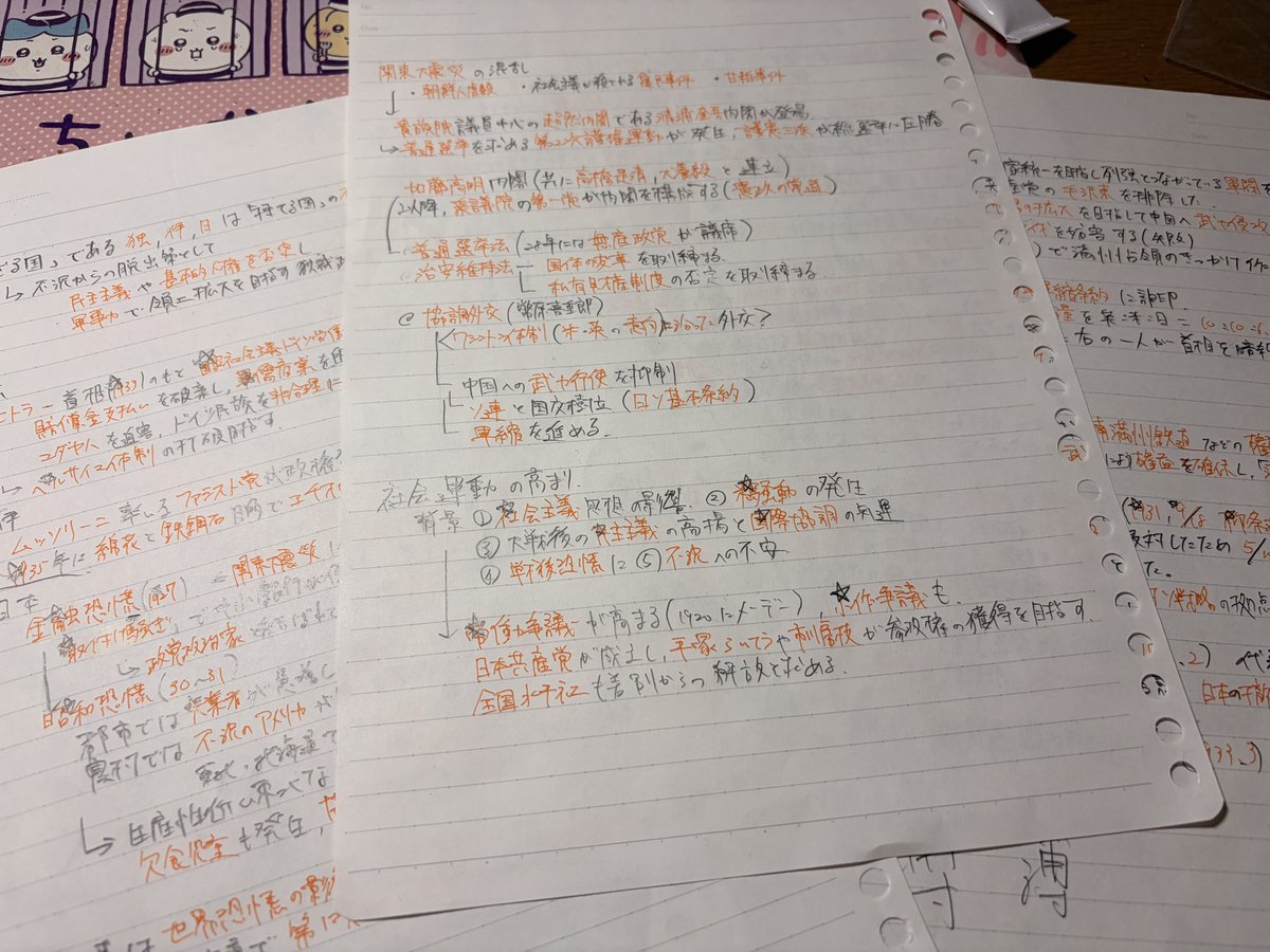 LIA__rrr's tweet photo. 過去の栄光 https://t.co/vwAdOwhxH8