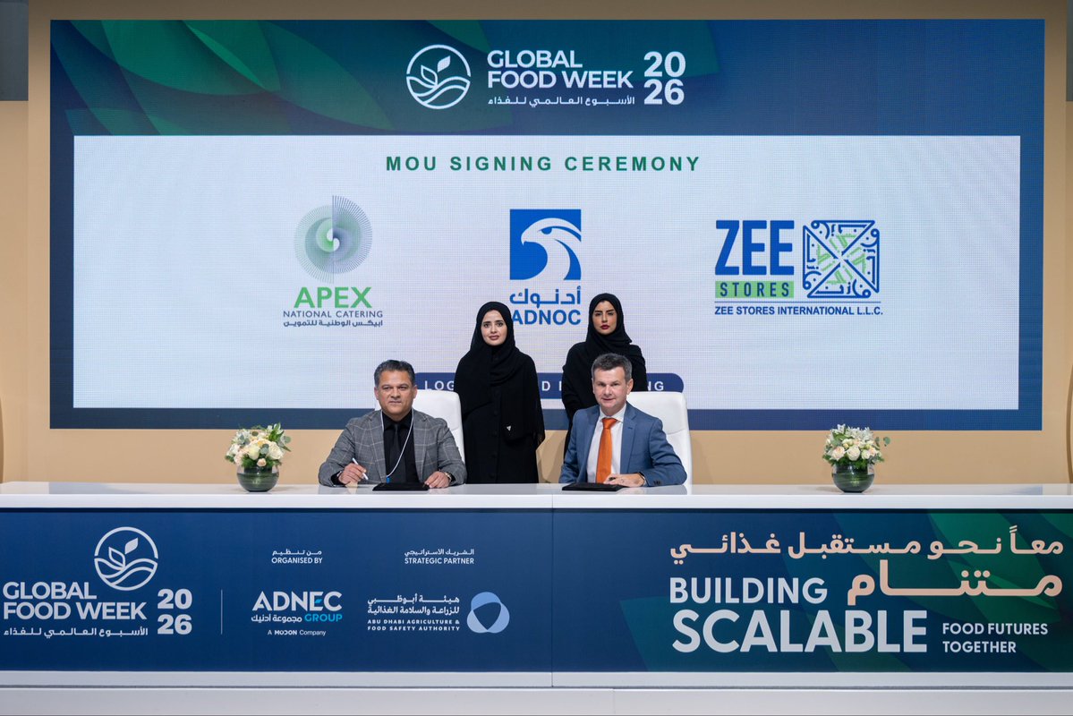 GFoodWeek's tweet photo. شهد الأسبوع العالمي للغذاء 2026 توقيع مذكرة تفاهم تجمع كلاً من APEX International Catering وأدنوك وشركة ZEE STORES INTERNATIONAL L.L.C.، لترسيخ الشراكة الاستراتيجية وفتح آفاق جديدة للنمو والابتكار في خدمات التموين وقطاع الأغذية.

A Memorandum of Understanding was signed between APEX International Catering, ADNOC and ZEE STORES INTERNATIONAL L.L.C. at Global Food Week 2026, strengthening collaboration and supporting new opportunities across the food and catering sector.