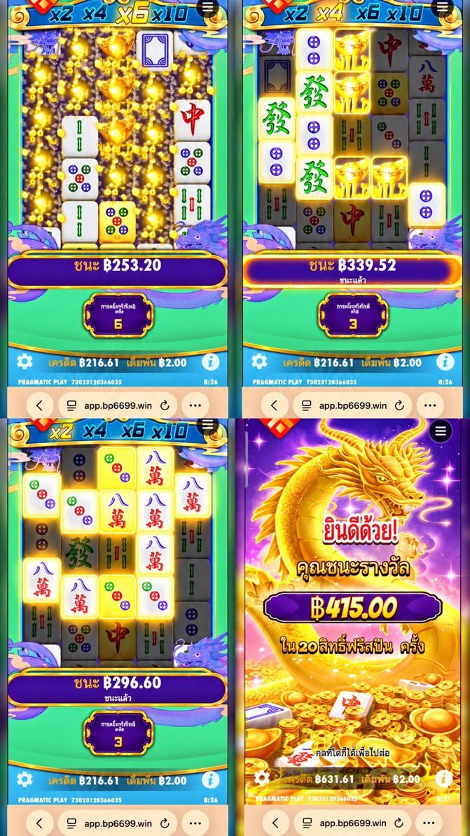 freeforuv1's tweet photo. 🔥 มาจองจัดให้ เบทเบา ๆ อยากเกิดก็ตามมา💸

📍 พิกัด POE888
💎 ฝาก–ถอนเริ่ม 1 บาท
💵 คืนยอดเสียสูงสุด 5% ทุกสัปดาห์

👉 สมัคร : https://t.co/2abM737CGq

#เครดิตฟรี #สล็อต #สล็อตเว็บตรง https://t.co/T6vFNhq7fq