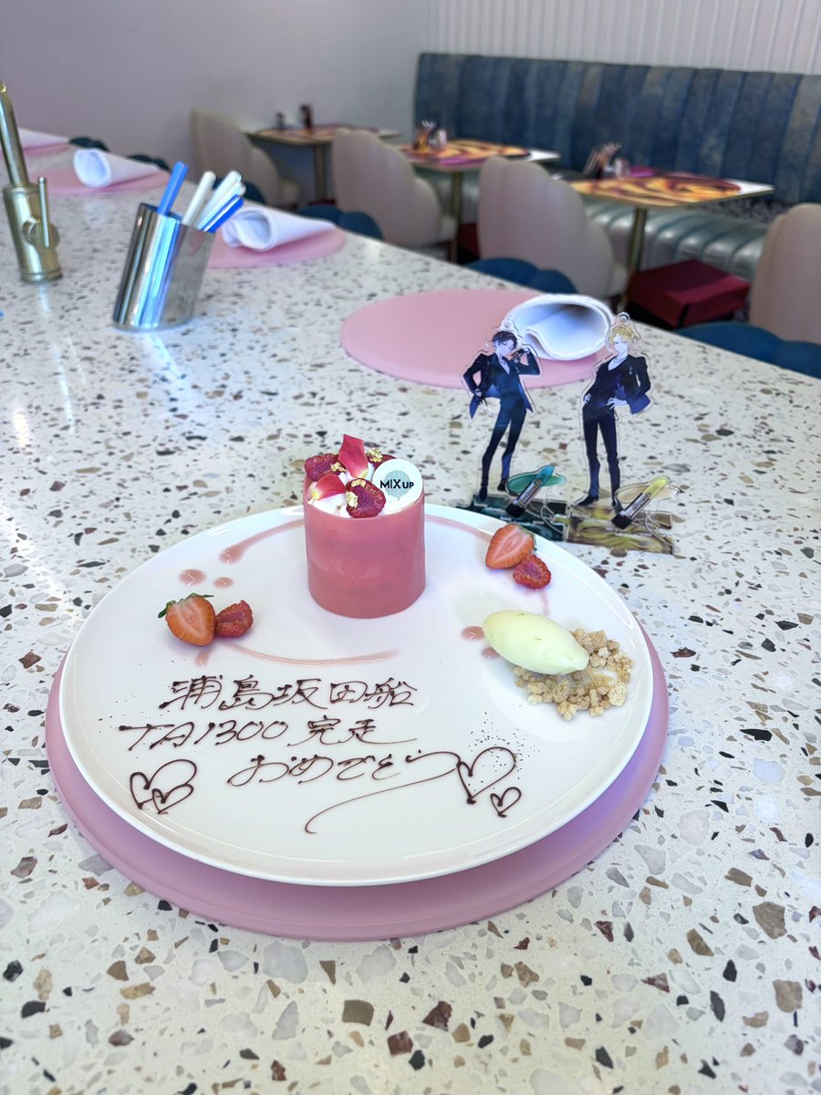 yysm89__'s tweet photo. TA13OO完走おめでとうございます.ᐟ.ᐟ
素敵な夏をありがとう💋💚💜❤️💛 https://t.co/V5c4RVejgj