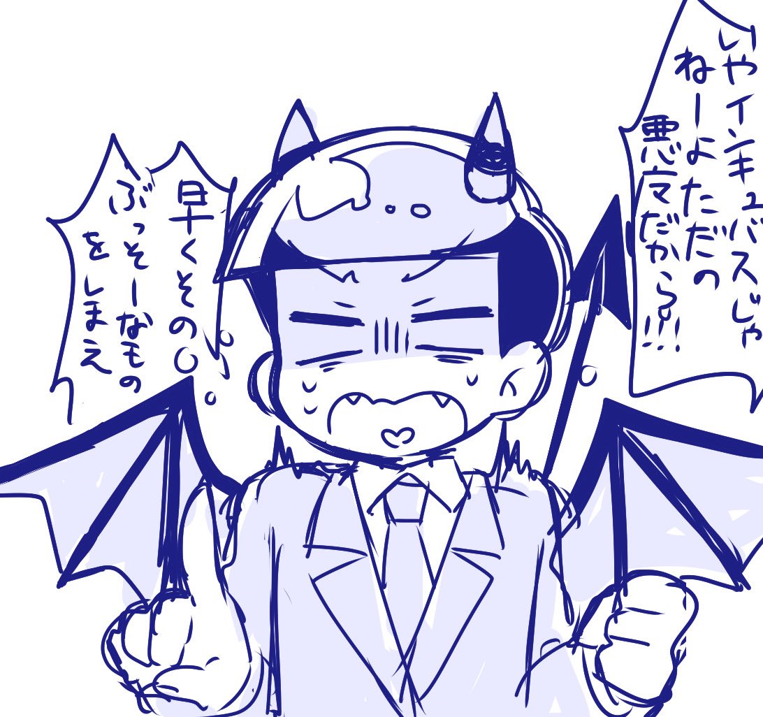 neko_ron_ron's tweet photo. https://t.co/YBs3QKhJ0r