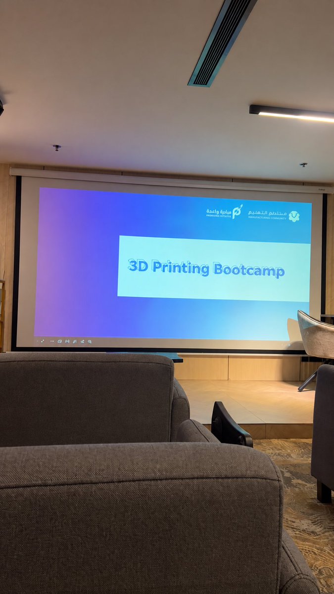 jjo_mai's tweet photo. آخر فترة صار الـ3D Printing ترند وجاني فضول أعرف ليه عليه كل هالاهتمام 👀
ومين أفضل من مجتمع التصنيع يعرفنا عليه؟ 💜🩵
ورشة جميلة جدا واكتشفت فيها انه عالم ال 3D printing أوسع مما توقعت. شكرا للمبدعين مقدّمي الورشة على التجربة الثرية ومتحمسة لورش و تجارب أكثر مع التصنيعين اكيد! https://t.co/sh6ypD1IjG