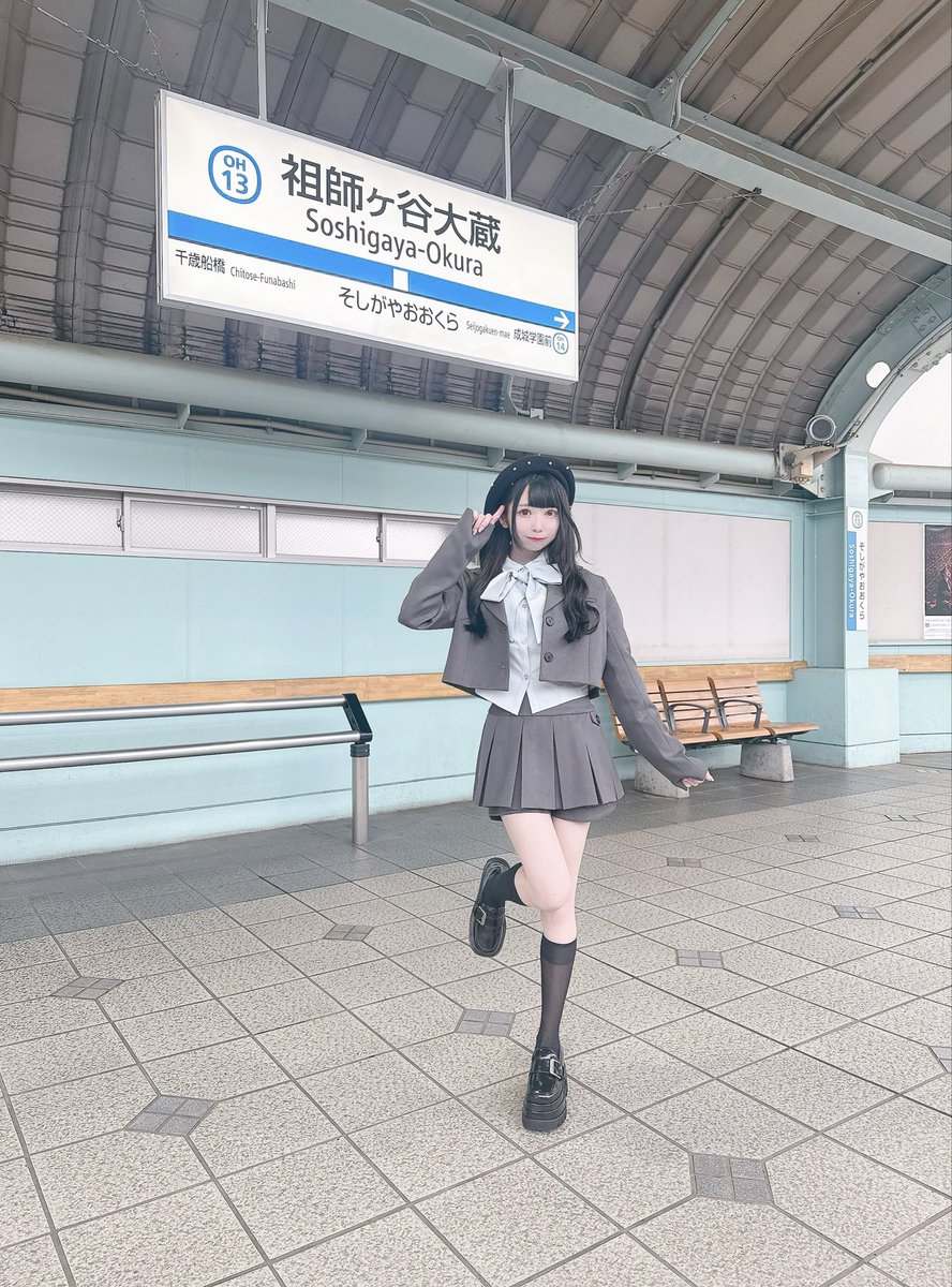 fumina2377's tweet photo. おはようして♡
これより長い駅名ある？ https://t.co/6sMlFI8bOX