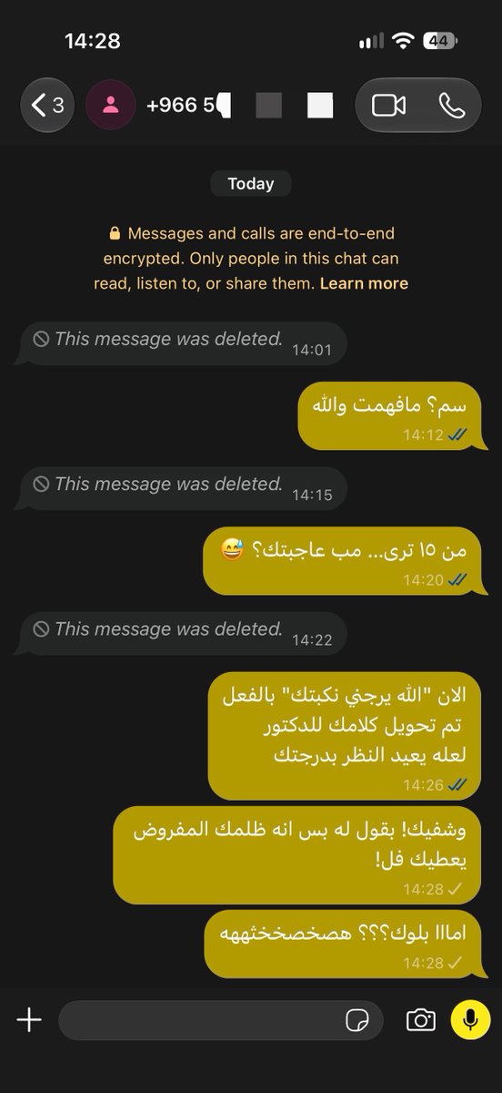 IdkUntilNowTbh's tweet photo. اذا حذفهم يعني كذا رجع بالزمن ولا كيف؟ https://t.co/SH9aNIrNG5
