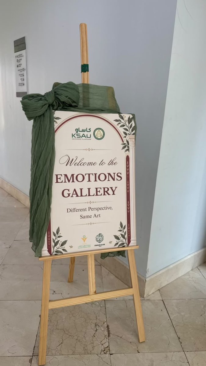 nurse_fajer's tweet photo. بدعو كامز
فعالية رائعه⭐️
#CamsClub26
#Emotions_Gallery
#KSAUcore https://t.co/XIQEX1LfI0