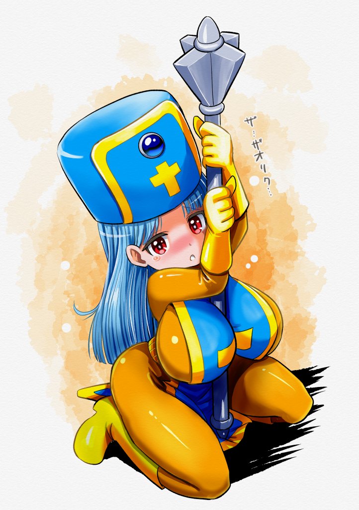 hiro0110bd's tweet photo. 私のドラクエⅢ4コマ見ても分かると思いますが、私のイメージでは僧侶ちゃんはでっかい https://t.co/BkHZhLTwre