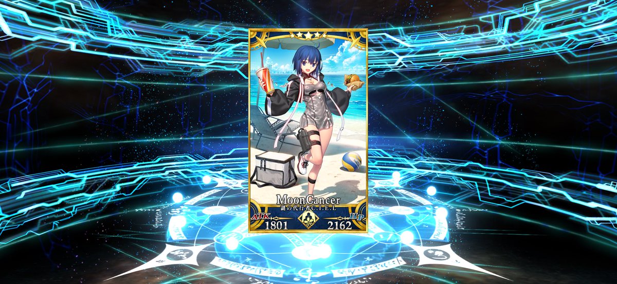 irusol1's tweet photo. おはガチャでシエル先輩きて宝具4に‥！ https://t.co/RLEQuiuLM7