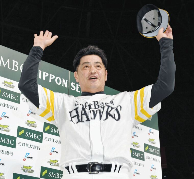 gnomotoke's tweet photo. 中日、来季監督に工藤公康さんの就任が決定的　現役、コーチ含め一度も所属なしの完全外部招聘、ソフトバンク監督で日本一5度の手腕に再建託す（中日スポーツ）-Yahoo!ニュース https://t.co/W6LBPzlLmb

中日の来季監督に元ソフトバンク監督の工藤公康さんが就任することが7日、決定的となった。 https://t.co/c8Qu3Z88Vw