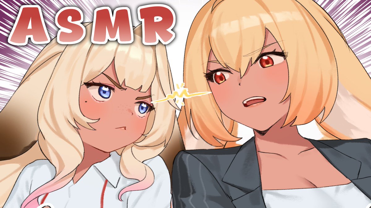 ShibiCottonbum's tweet photo. 💢New ASMR Up for YT Members Early Access!💢

YOUR WORK WIVES ARE FIGHTING OVER YOU! 
(uh oh) https://t.co/GigHiierDI