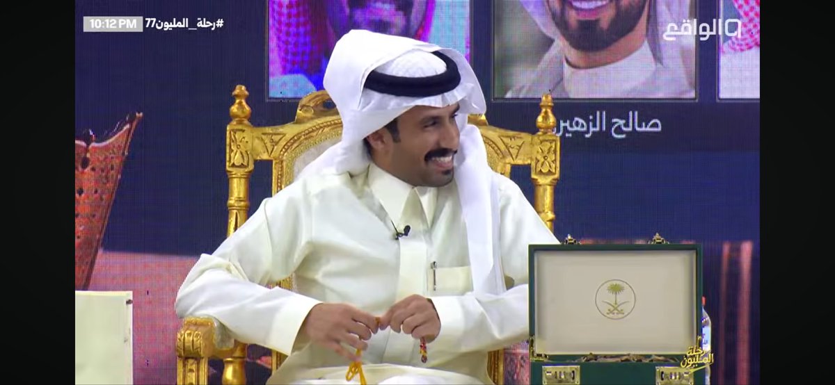 mi2_3a's tweet photo. دخلت الواقع عشان يستاهل🤍 https://t.co/rmJsbwaAGH