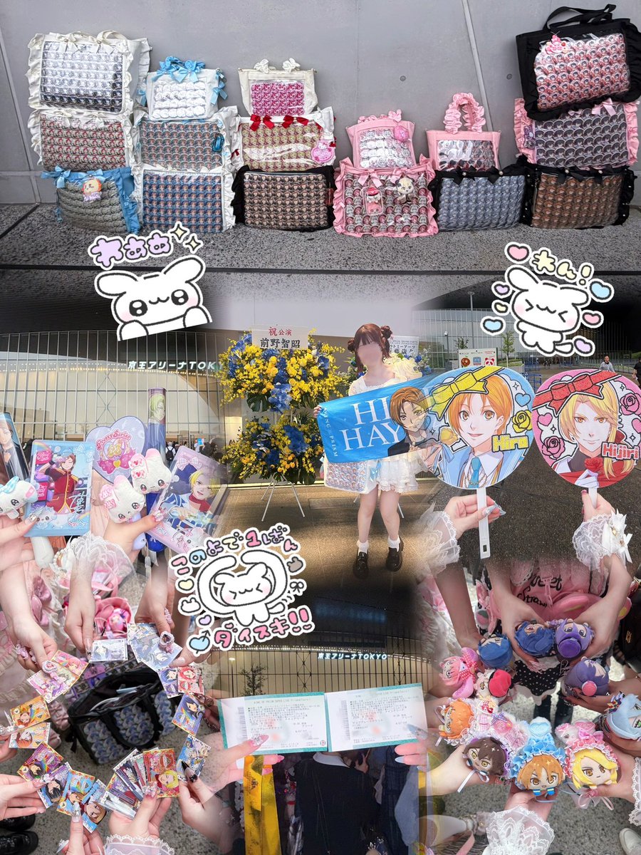umu_uo's tweet photo. . 　 ♡ ♡ ᕬ ᕬ ♡ ♡
 　 + ♡ ( ⌯′-′⌯) ♡ +
 ┏━♡━ U U━♡━┓
 ♡  0628🌟スパライ ♡
 ┗━♡━━━━♡━┛ https://t.co/G702TDaKvG