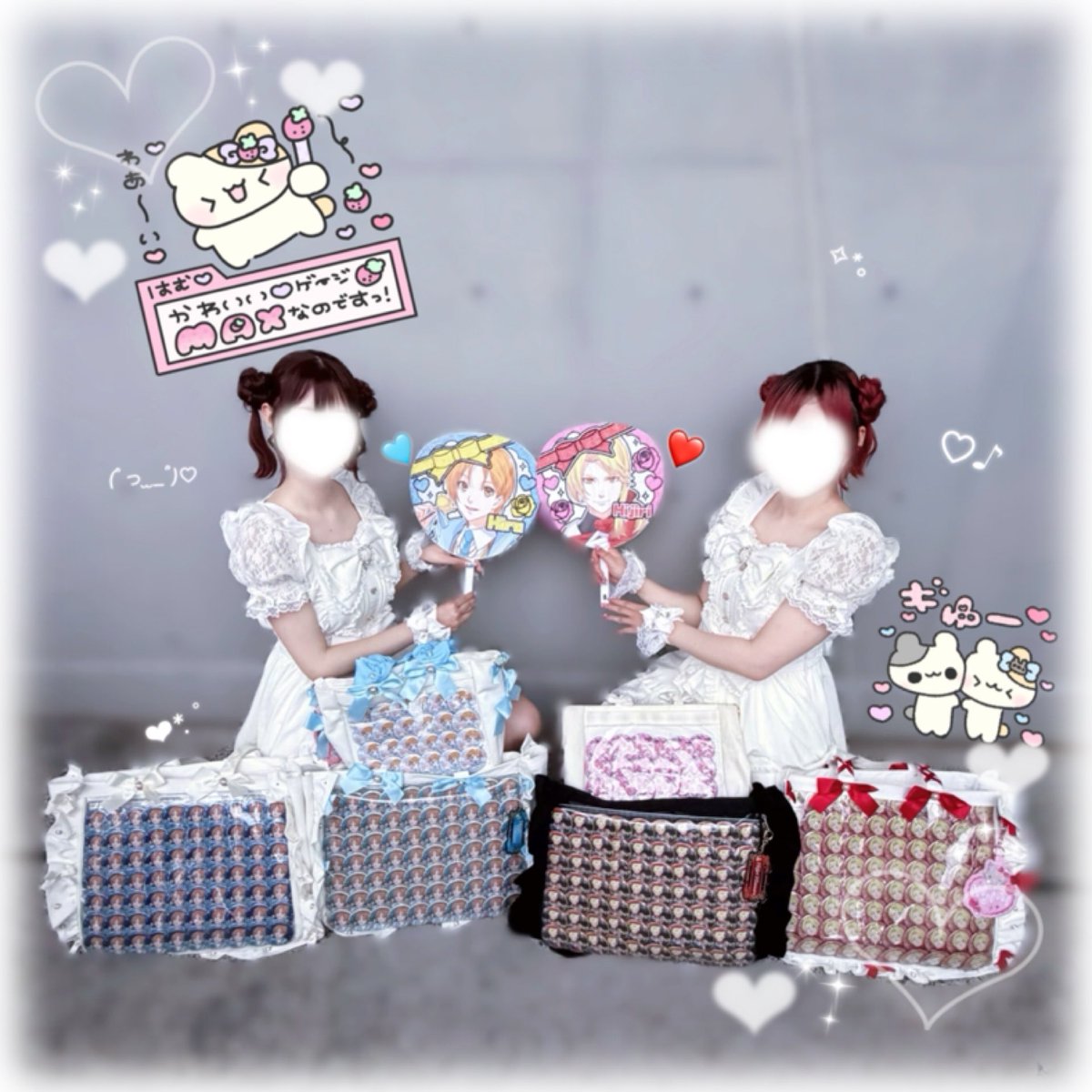 umu_uo's tweet photo. . 　 ♡ ♡ ᕬ ᕬ ♡ ♡
 　 + ♡ ( ⌯′-′⌯) ♡ +
 ┏━♡━ U U━♡━┓
 ♡  0628🌟スパライ ♡
 ┗━♡━━━━♡━┛ https://t.co/G702TDaKvG