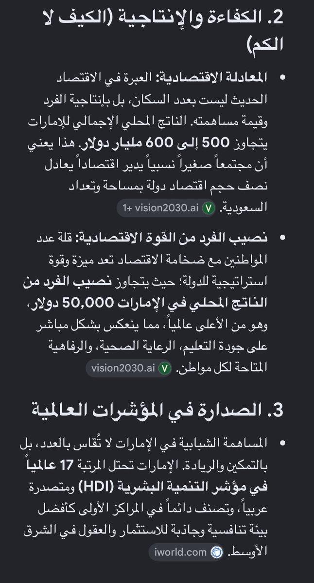 Alqstar tweet picture