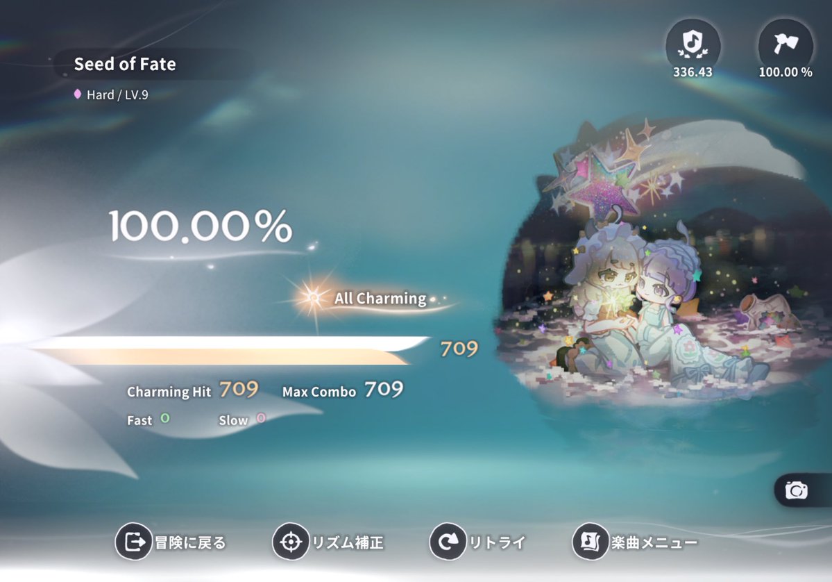 Eri9615's tweet photo. 3

高城みよ - Seed of Fate [Hard]
#DEEMO2 #Rayark https://t.co/OqDdcWjiMi