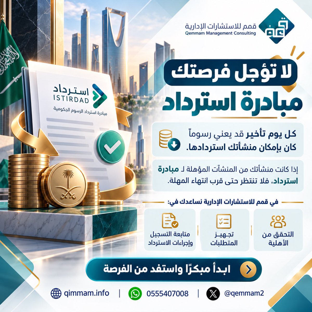 qemmam2's tweet photo. https://t.co/KJaKmSPo0F