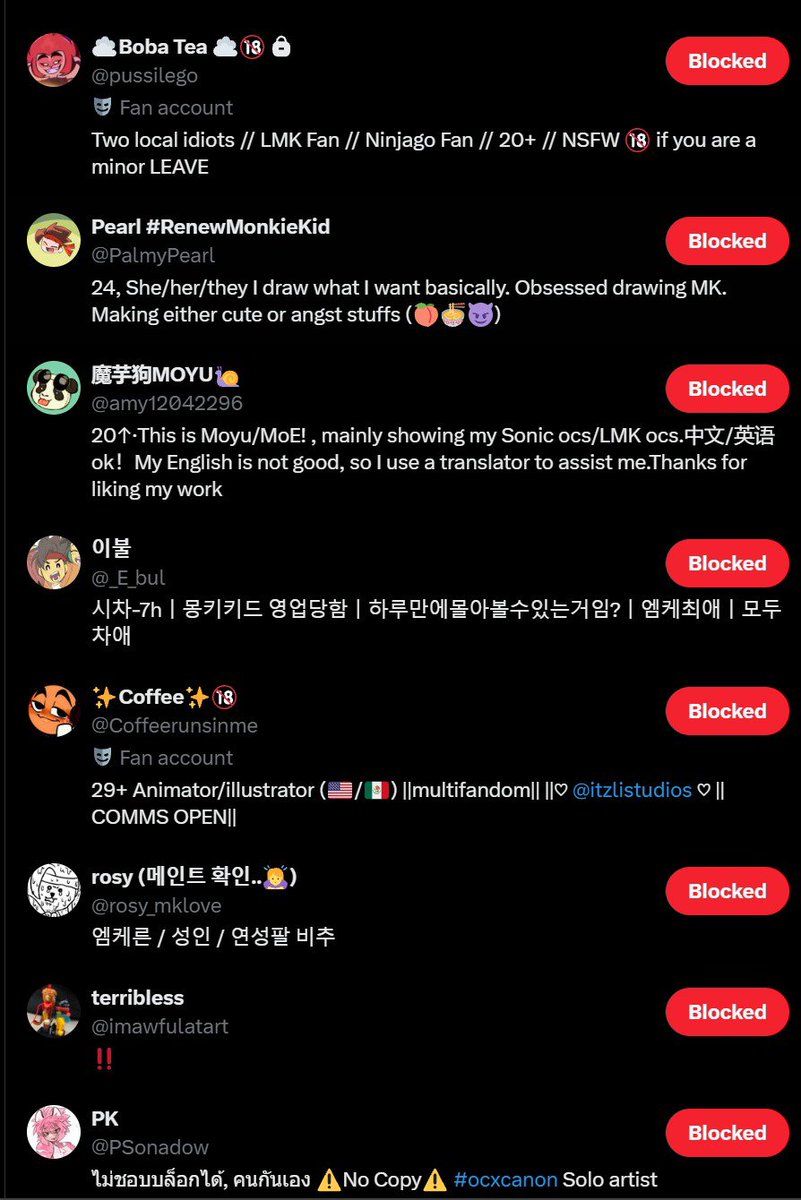 alt_starry's tweet photo. @Sharkboy_lego My friend sent me a long ass list https://t.co/SMyM2IZPPY