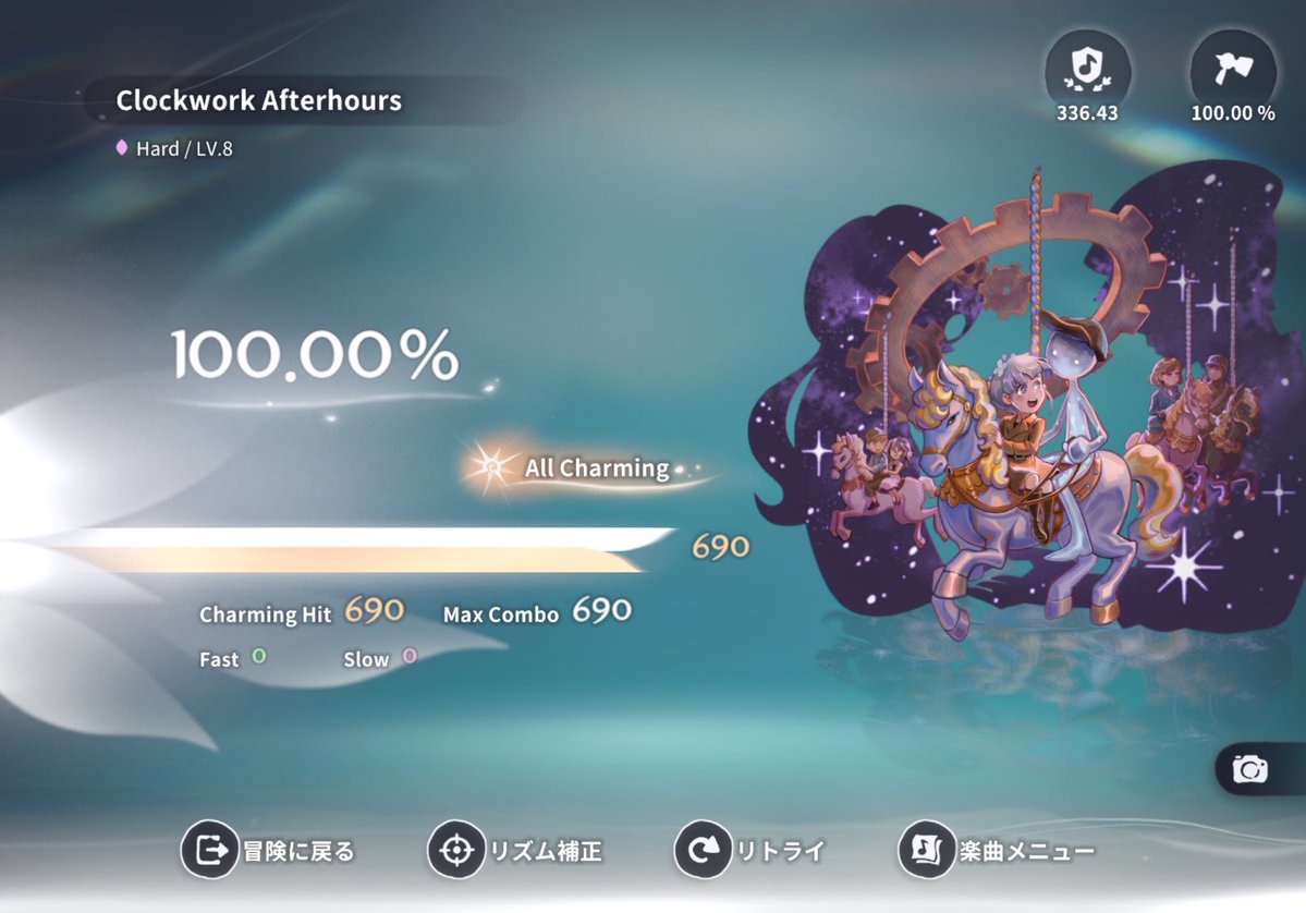 Eri9615's tweet photo. 3

Yamajet - Clockwork Afterhours [Hard]
#DEEMO2 #Rayark https://t.co/WXcKa5ieWT