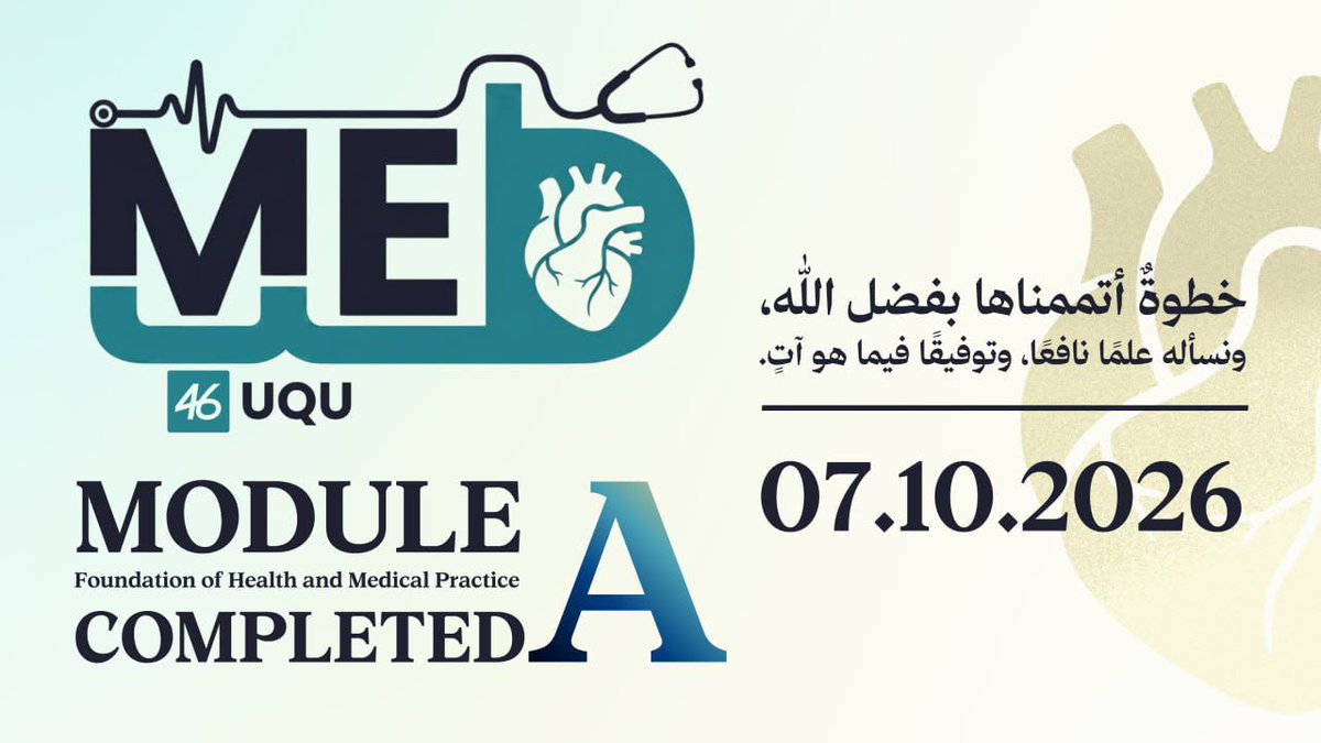 UQUMED_46's tweet photo. #UQUMED46 https://t.co/TAsyzznLiI