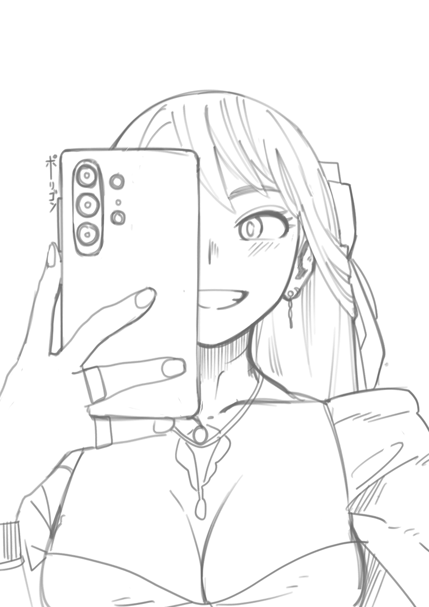 p0rygon's tweet photo. My artstyle evolution through Nejire-chan 🌪️📱

2021 vs 2026 https://t.co/SmcfC6sy1S