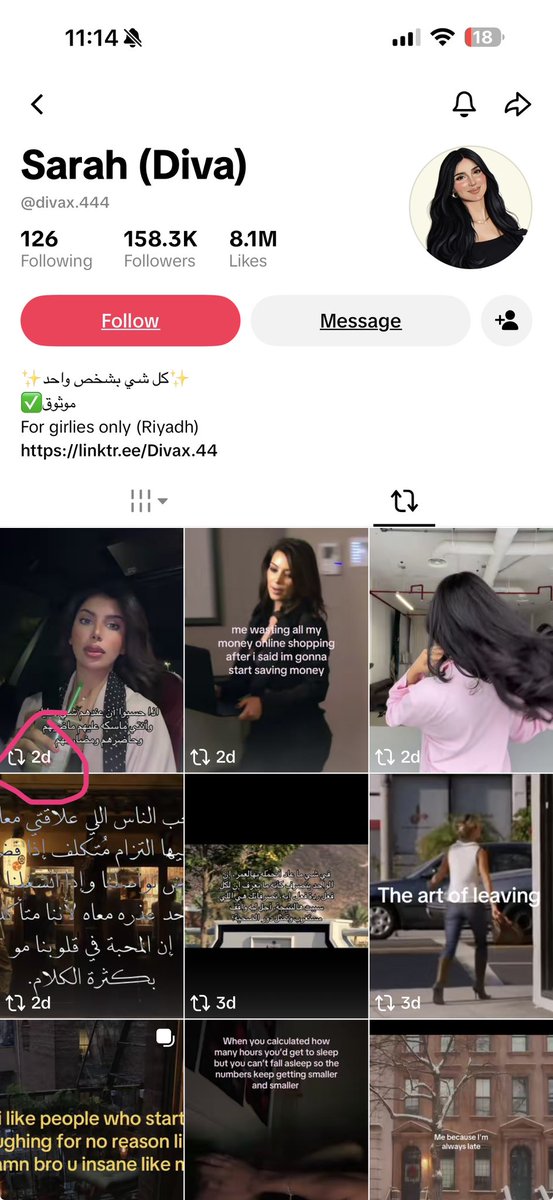 Xmwp87c's tweet photo. @armyofgaycrows طيب ريبوستاتها شايفتها اظن امس https://t.co/p4FW1YJJIy