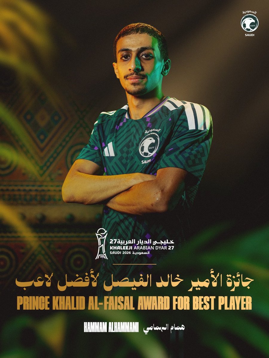 AliAbusaq's tweet photo. نبارك بكل الفخر والاعتزاز للنجم السعودي همام الهمامي @IHammam22 تتويجه بجائزة #أفضل_لاعب_خليجي، بعد تألقه اللافت ومساهمته المشرفة في صناعة إنجازٍ يُضاف إلى إنجازات الوطن الرياضية 🇸🇦🏆

والتهنئة موصولة لوالده الكريم اخي العميد م. مبروك بن خميس الهمامي وإخوانه الغالين @abdul_alhammami وأعمامه الوافين @ab0teef10 @hasan_alhammami ، ولكافة آل لحول همام الكرام، هذه الأسرة العريقة ذات المكانة والتاريخ الطيب، التي كان همام امتدادًا مشرفًا لقيمها وأصالتها وحسن منبتها.

متمنياً له المزيد من التوفيق والنجاح والتألق بمشيئة الله تعالى.