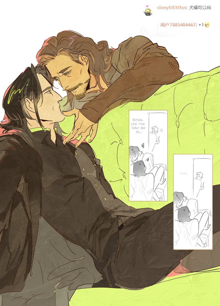 ggggzoe's tweet photo. #severussnape #Siriusblack 
朋友叫我画这个所以我画了 https://t.co/JimIlIDOFO
