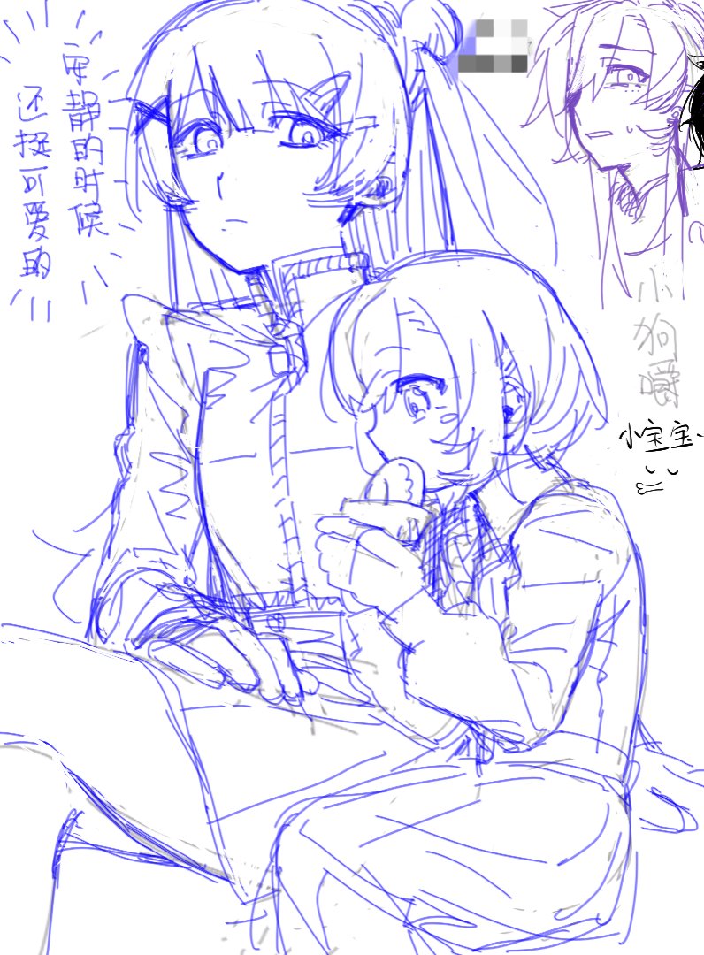 qooalmm63279's tweet photo. 茶绘 https://t.co/oB6RRtiMlw