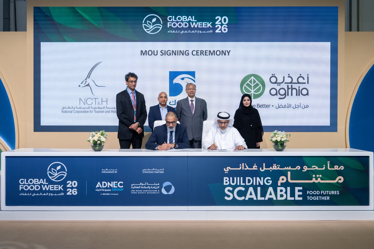 GFoodWeek's tweet photo. شهد الأسبوع العالمي للغذاء 2026 توقيع مذكرة تفاهم تجمع كلاً من أدنوك والمؤسسة الوطنية للسياحة والفنادق ومجموعة أغذية، لترسيخ الشراكة الاستراتيجية وفتح آفاق جديدة للنمو والتطور في قطاعي الأغذية والضيافة.

A Memorandum of Understanding was signed between ADNOC, National Corporation for Tourism & Hotels and Agthia at Global Food Week 2026, strengthening collaboration and supporting new opportunities across the food and hospitality sectors.