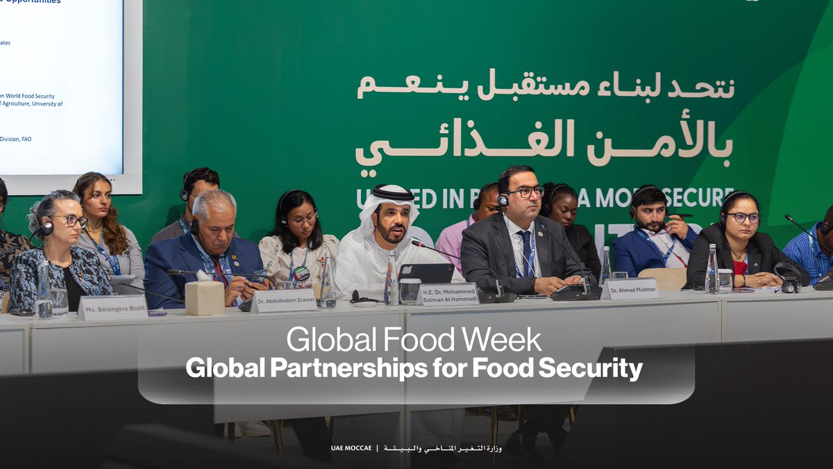 MoCCaEUAE's tweet photo. شارك سعادة الدكتور محمد سلمان الحمادي، وكيل الوزارة المساعد لقطاع التنوع الغذائي، في جلسة حوارية ضمن فعاليات "الأسبوع العالمي للغذاء 2026"، من تنظيم منظمة الأغذية والزراعة للأمم المتحدة (الفاو).

وتحدث سعادته عن أبرز السياسات التي تتبناها دولة الإمارات لتعزيز الأمن الغذائي، كما استعرض فرص التعاون والشراكات والاستثمارات لدعم نظم غذائية وزراعية أكثر كفاءة واستدامة، مسلطاً الضوء على ضرورة اعتماد الأدلة والبيانات في تطوير السياسات الغذائية، ومواجهة التحديات الزراعية.

#وزارة_التغير_المناخي_والبيئة #الأمن_الغذائي

H.E. Dr. Mohammed Salman Al Hammadi, Assistant Undersecretary for the Food Diversity Sector, MOCCAE, participated in a session during Global Food Week 2026, organized by the Food and Agriculture Organization (FAO).

During the session, His Excellency discussed the UAE’s key policies for strengthening food security and highlighted opportunities for collaboration, partnerships and investment to support more efficient and sustainable food and agricultural systems. He also emphasized the importance of using evidence and data to inform food policy development and address agricultural challenges.

#MOCCAEUAE #FoodSecurity
