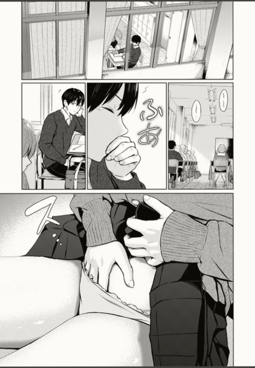 Yuike_chan_22's tweet photo. 隣の席の子が見せてきた

(1/6) SFW https://t.co/VYLUD9t1ee