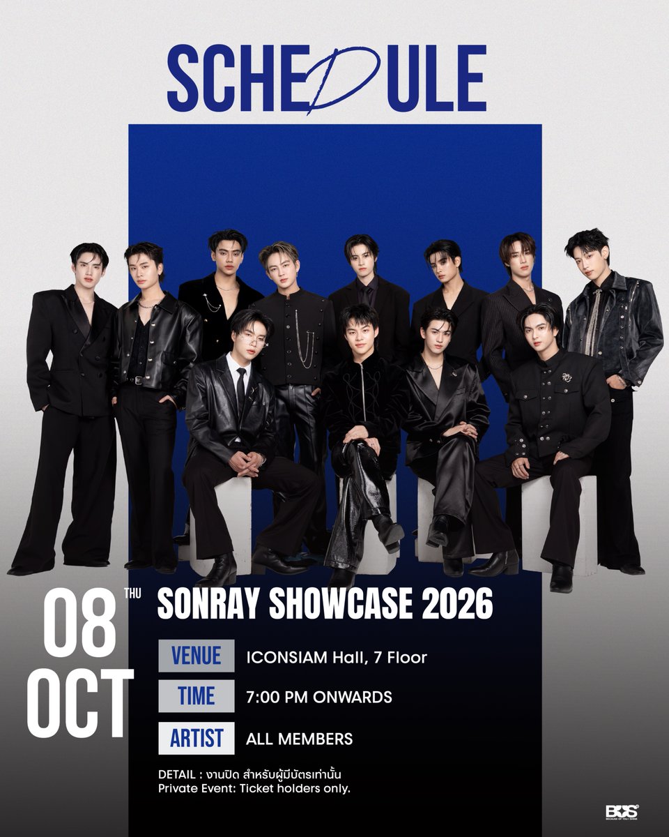BUS_SONRAY's tweet photo. วันนี้ 19:00 น. มาเจอกับพวกเราในงาน SONRAY SHOWCASE 2026 ได้ที่ ICONSIAM Hall, 7 Floor อดใจรอเจอทุกคนไม่ไหวแล้วครับ ฝากส่งกำลังใจให้พวกเราทั้งหน้างาน และทาง LIVE STREAM ด้วยนะค้าบบบ 🙌🏻

📍 งานปิด สำหรับผู้มีบัตรเท่านั้น

-

See you all today at 7:00 PM at SONRAY SHOWCASE 2026, ICONSIAM Hall, 7th Floor! We can’t wait to see everyone. Please send us your support both at the venue and through the LIVE STREAM too! 🙌🏻

📍 Private Event : Ticket holders only.

#SONRAYSHOWCASE2026
#BUSbecauseofyouishine