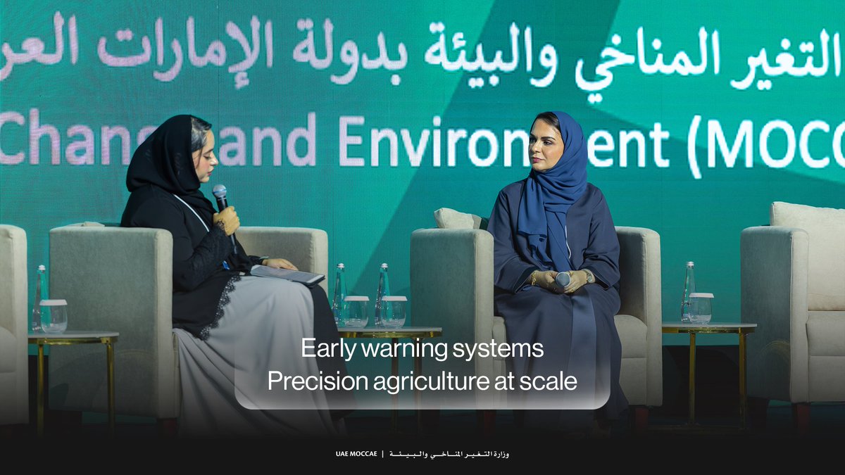 MoCCaEUAE's tweet photo. https://t.co/zi1P30yXHD