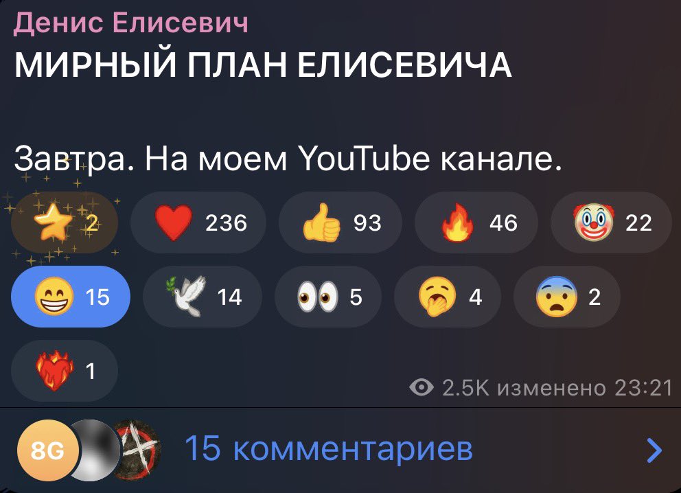 grozalevakov's tweet photo. @Kolomoisk Помпезно https://t.co/jdvDWKrnvj