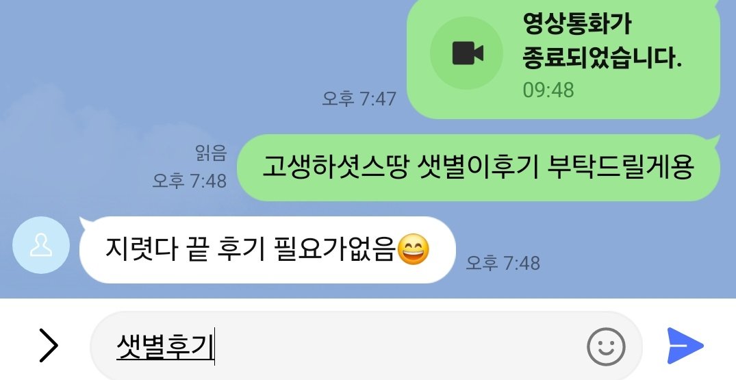 SamuelWalkcmkt's tweet photo. 후기 염
라인 quf77
#자영 #펨돔
#온플 #영섹
 #라관 #멜섭 https://t.co/818jE4NoI9