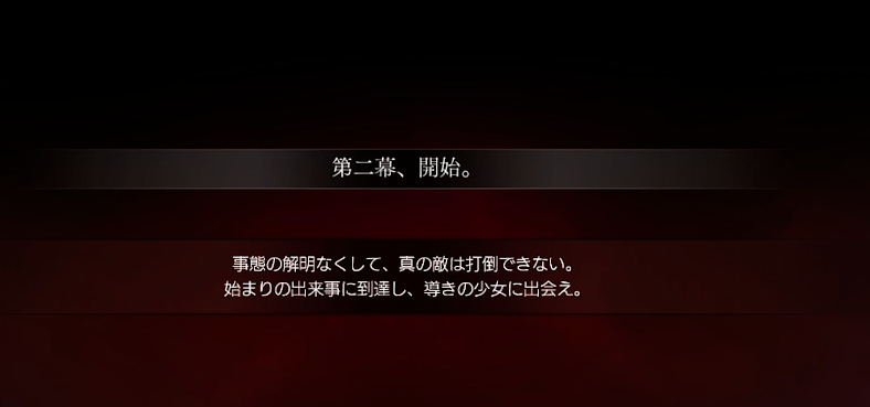kakmken's tweet photo. ついに第二幕開始
遠坂も帰ってきた以上、この四日間は終わりに向かって加速していく
そしてぐだぐだの前身にも思える型月の悪ふざけ
なんだ九出峠って、大概にしろよきのこ
#fate https://t.co/JrBPkUbYBt