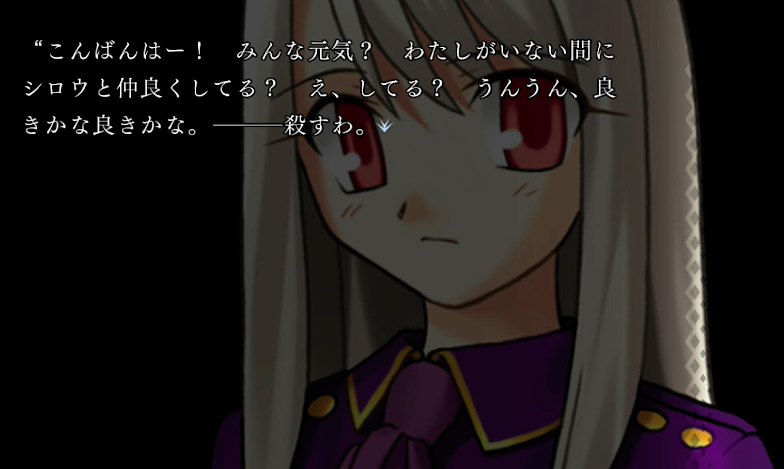 kakmken's tweet photo. ついに第二幕開始
遠坂も帰ってきた以上、この四日間は終わりに向かって加速していく
そしてぐだぐだの前身にも思える型月の悪ふざけ
なんだ九出峠って、大概にしろよきのこ
#fate https://t.co/JrBPkUbYBt